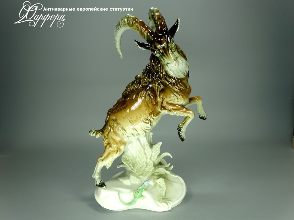 Купить фарфоровые статуэтки KARL ENS, Горный баран, Германия